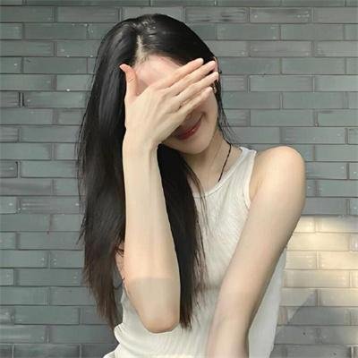 高原