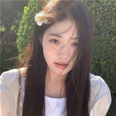 成长